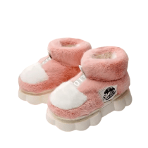 Winter Plush Shoes For Women