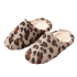 Soft Brown Leopard Plush Slippers