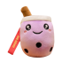 Purple Boba Tea Plush Keychain