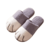 Gray Cat Paw Plush Slippers