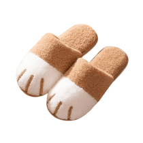 Khaki Cat Paw Plush Slippers