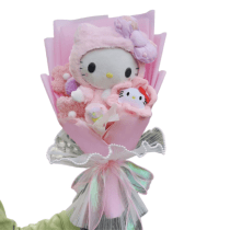 Cartoon Sanrio Hello Kitty Plush Toy With Flower Bouquet