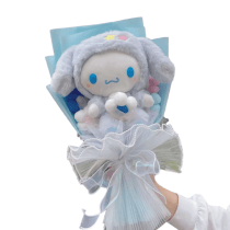 Anime Sanrio Cinnamoroll Plush Toy With Flower Bouquet