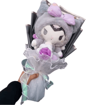 46cm Sanrio Kuromi Toy Plush Bouquet