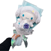 46cm Sanrio Cinnamoroll Toy Plush Bouquet