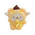 Sanrio Pompompurin Plush Toy