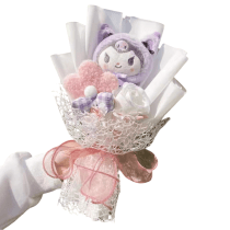Cartoon Plush Kuromi Toy Bouquet