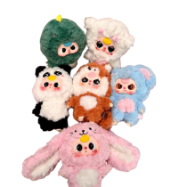 6Pcs Baby Three V3 Generation Plush Toy