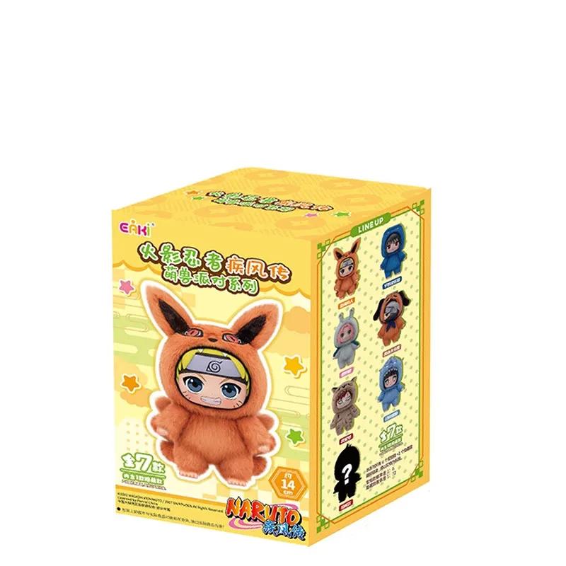 Anime Naruto Plush Toy With Blind Box