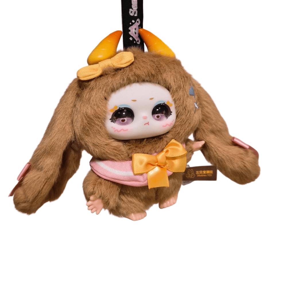 Samael V2 Dream Of Paradise Series Paradise Britnry Plush Keychain Samael V2 Dream Of Paradise Series Paradise Britnry Plush Keychain