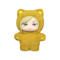 Jujutsu Kaisen Season 2 Cat Park Party Nanami Kento Plush Keychain