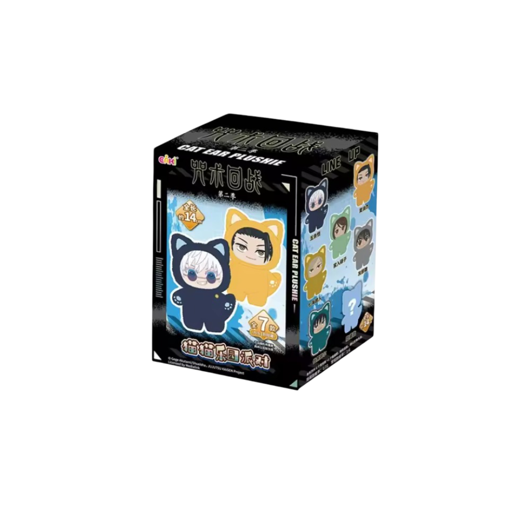 1Pcs Jujutsu Kaisen Season 2 Cat Park Party Plush Keychain With Blind Box 1Pcs Jujutsu Kaisen Season 2 Cat Park Party Plush Keychain With Blind Box