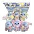 6Pcs Stitch Eat Something Before Sleep Series Plush Keychain Without Box