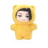 Jujutsu Kaisen Cat Ear Plushie Series Suguru Geto Toy