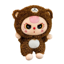 Baby Three V3 Generation Hidden Style Plush Toy