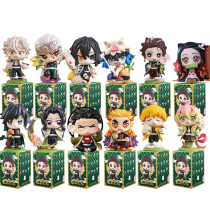 12Pcs Anime Demon Slayer Toy With Open Blind Box
