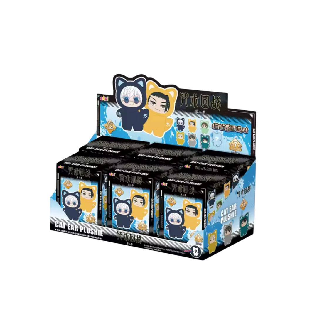 6Pcs Jujutsu Kaisen Season 2 Cat Park Party Plush Keychain With Blind Box 6Pcs Jujutsu Kaisen Season 2 Cat Park Party Plush Keychain With Blind Box