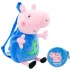 Anime Peppa Plush Backpack And Coin Purse