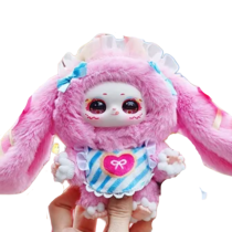 Samael V2 Dream Of Paradise Series Little Chef Of Paradise Plush Toy