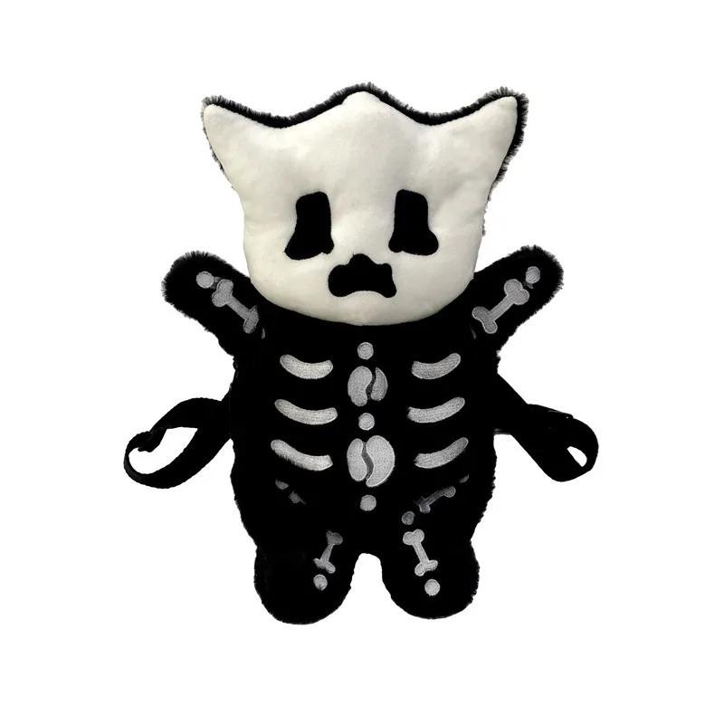 Skull Plush Backpack Skull Plush Backpack