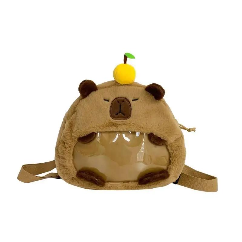 Capybara Lightweight Plush Backpack Capybara Lightweight Plush Backpack