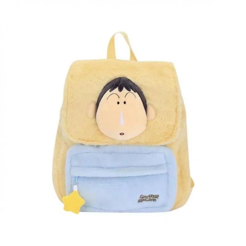 Cartoon Crayon Shin-Chan Nohara Plush Backpack Cartoon Crayon Shin-Chan Nohara Plush Backpack