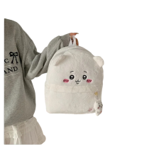 Cartoon Chiikawa Plush Backpack