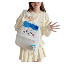 Cartoon Hachiware Plush Backpack
