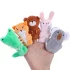 5Pcs Animal Soft Plush Toy Finger Puppet