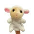Animal Goat Plush Toy Hand Finger Puppet
