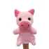 Animal Pig Soft Plush Toy Hand Finger Puppet