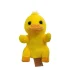 Duck Soft Plush Toy Hand Finger Puppet