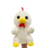 Animal Rooster Soft Plush Toy Hand Finger Puppet