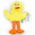 The Muppets Libra Soft Plush Toy Hand Puppet