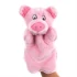 Animal Pig Hand Plush Toy Puppet