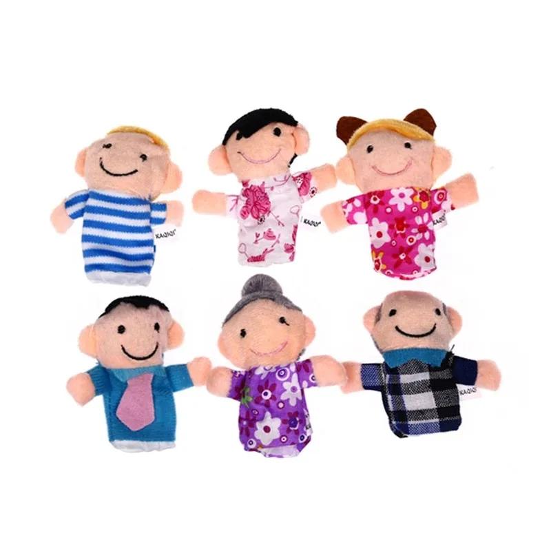 6Pcs Animal Family Plush Toy Finger Puppet 6Pcs Animal Family Plush Toy Finger Puppet
