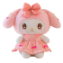 30cm My Melody Plush Toy