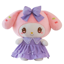 30cm My Melody Plush Soft Toy