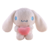 22cm Sanrio Cinnamoroll Soft Plush Toy