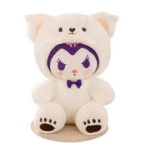 25cm Sanrio Kuromi Plush Stuffed Toy