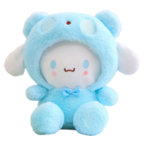 25cm Sanrio Cinnamoroll Plush Stuffed Toy