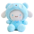25cm Sanrio Cinnamoroll Plush Stuffed Toy