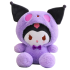 25cm Sanrio Kuromi Plush Stuffed Toy