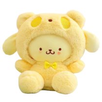 25cm Sanrio Pompompurin Plush Stuffed Toy