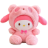 25cm Sanrio My Melody Plush Toy