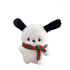 Christmas Pochacco Plush Keychain
