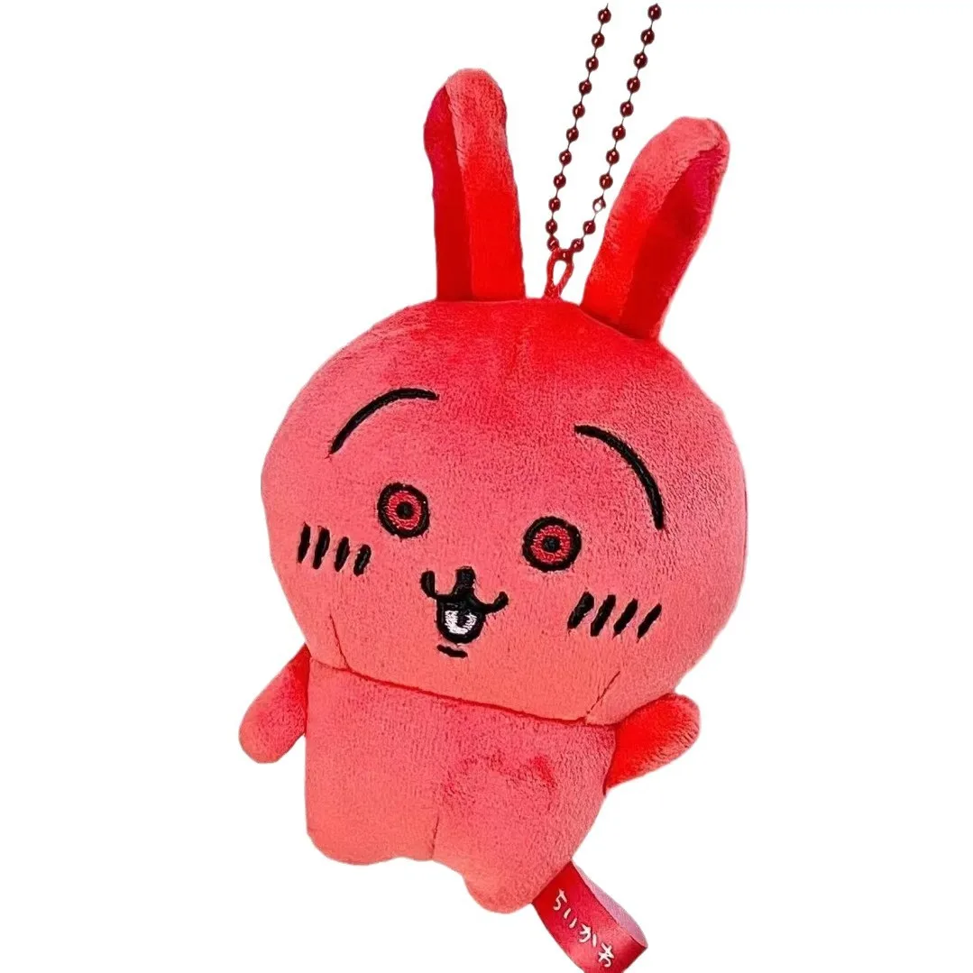 Chiikawa Plush Keychain Chiikawa Plush Keychain