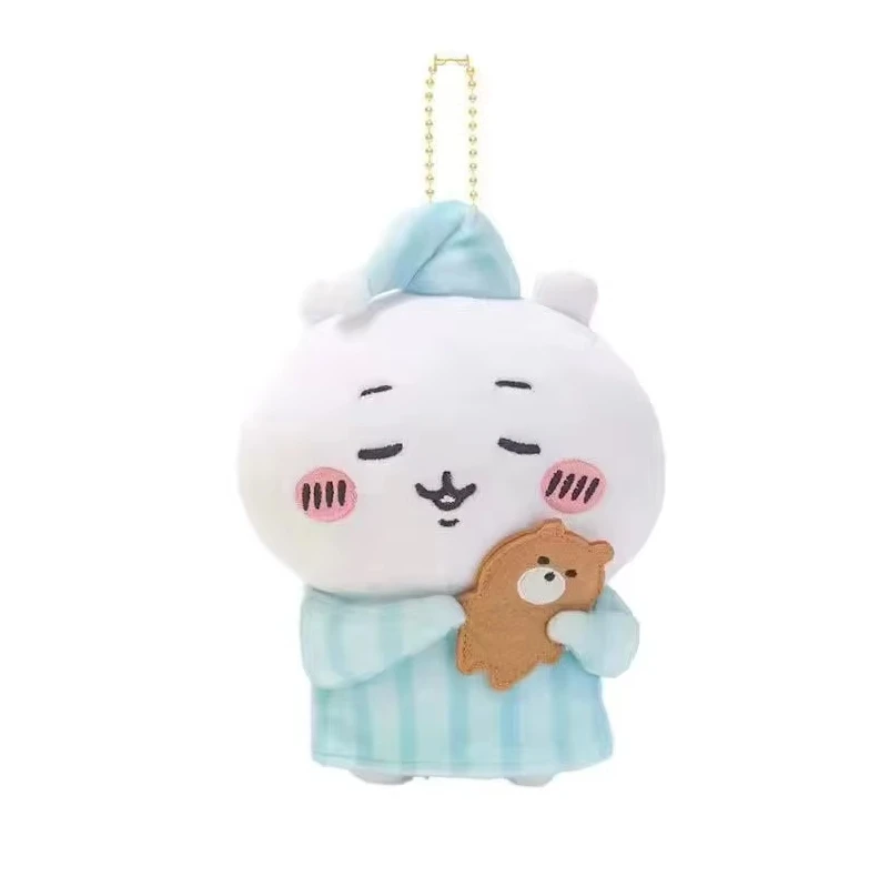 Usagi Chiikawa Plush Keychain