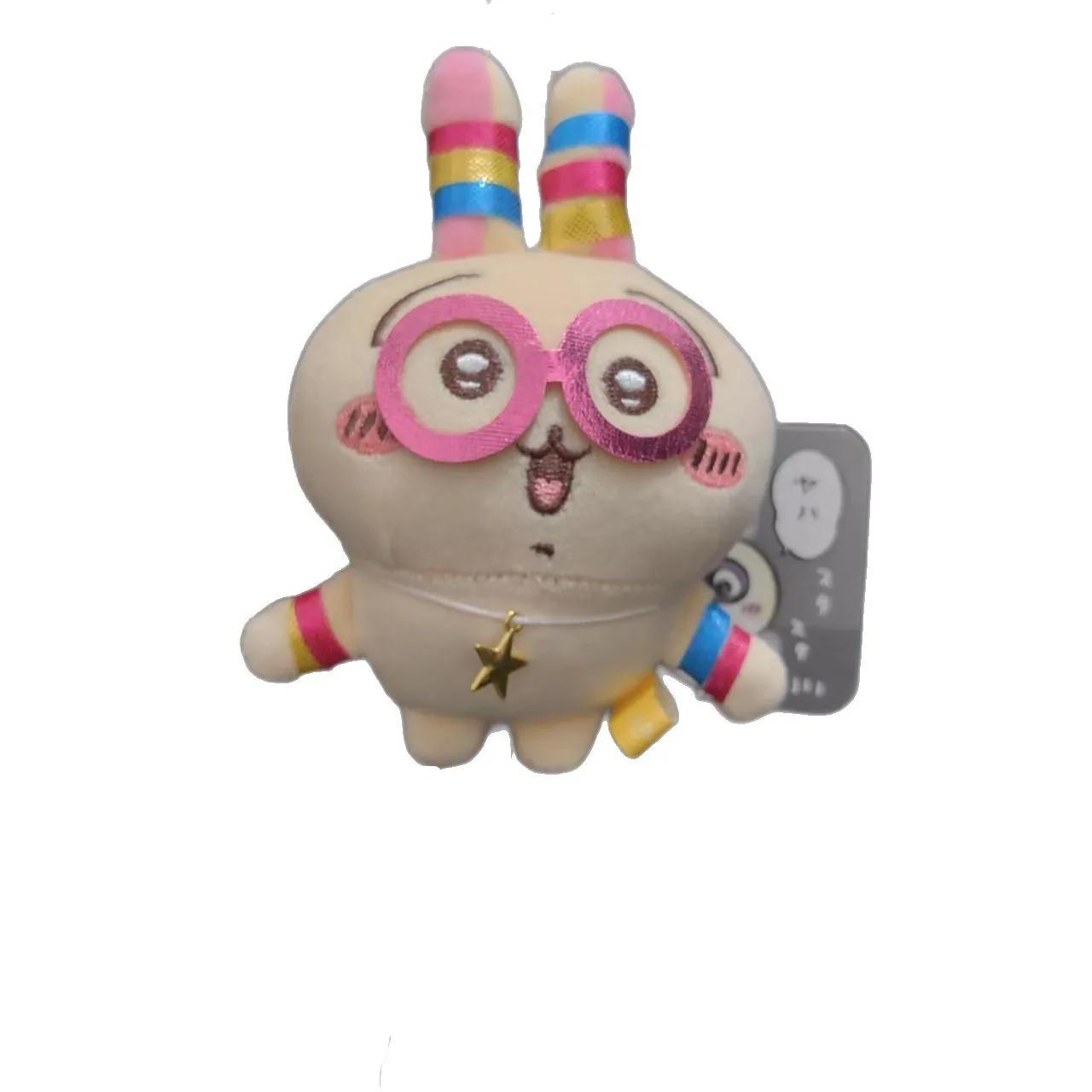 Chiikawa Usagi Stuffed Plush Keychain Chiikawa Usagi Stuffed Plush Keychain
