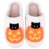 Pumpkin Cat Halloween Soft Plush Slippers